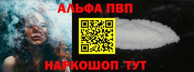 спиды Мариинск