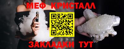 кокаин Малоярославец