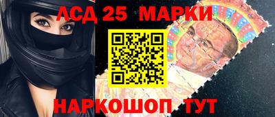 кокаин Малоярославец