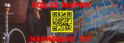 кокаин Малоярославец