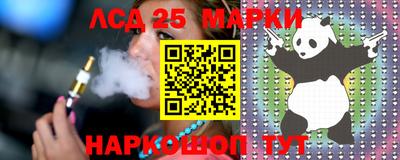 кокаин Малоярославец