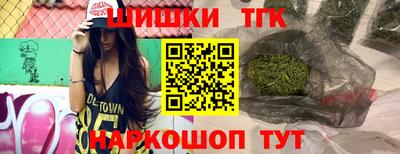 спиды Мариинск