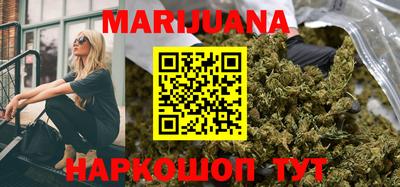 спиды Мариинск