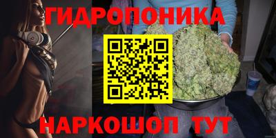 спиды Мариинск