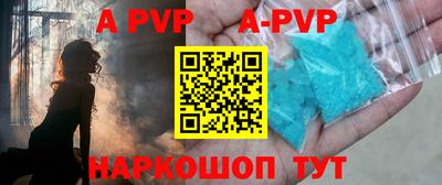 кокаин Малоярославец