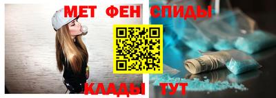 кокаин Малоярославец