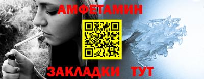 кокаин Малоярославец