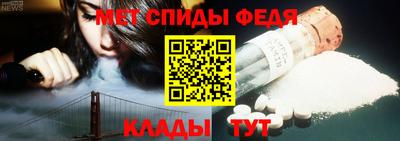 кокаин Малоярославец