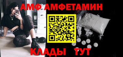 кокаин Малоярославец
