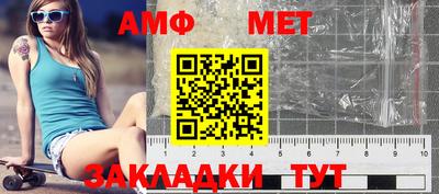 кокаин Малоярославец