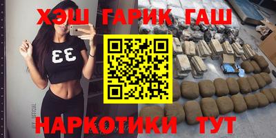 кокаин Малоярославец