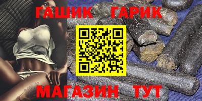 спиды Мариинск