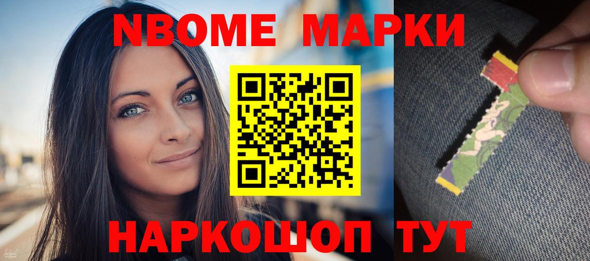 ЛСД экстази ecstasy Воронеж